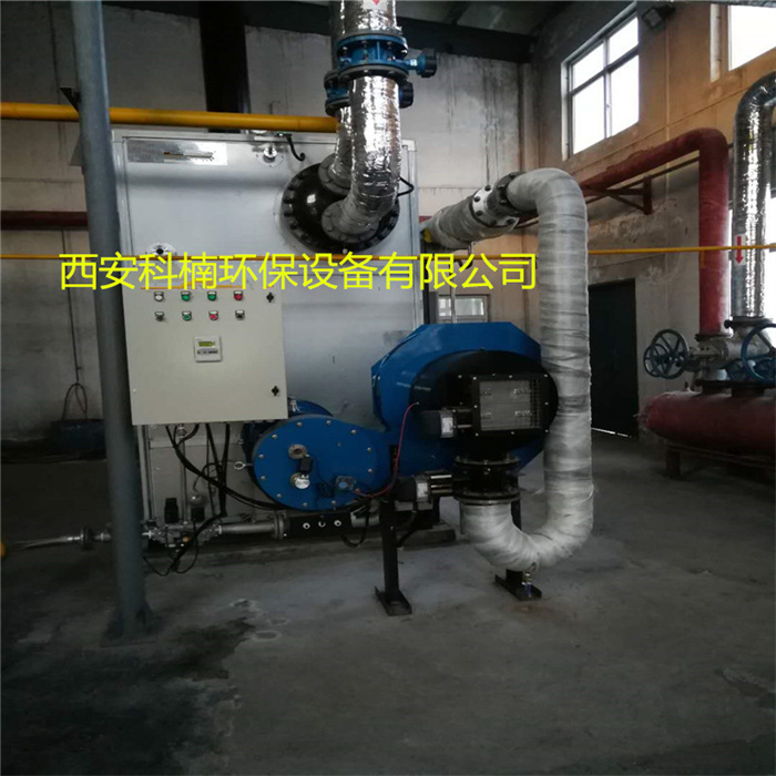 渭南合阳种鸡场